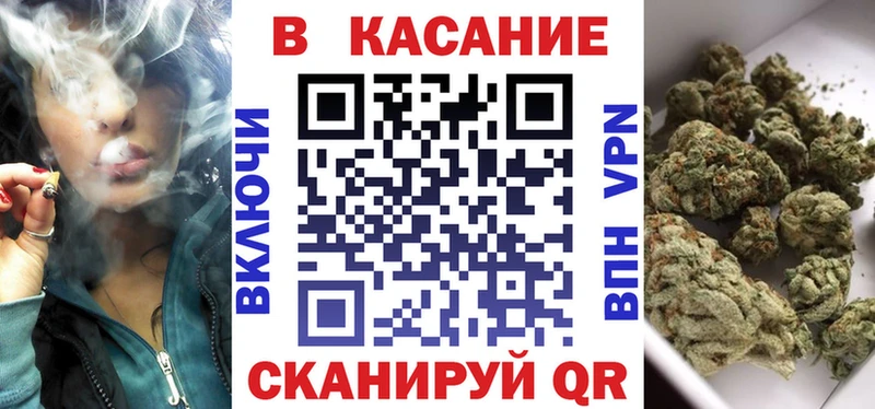 Купить наркотик Лахденпохья Каннабис АМФ Метамфетамин СК Гашиш
