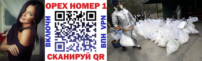 COCAIN FishScale МЕГА сайт Лахденпохья
