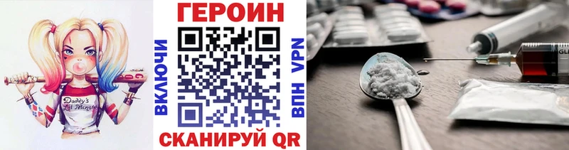 купить наркоту  Лахденпохья  ГЕРОИН Афган 