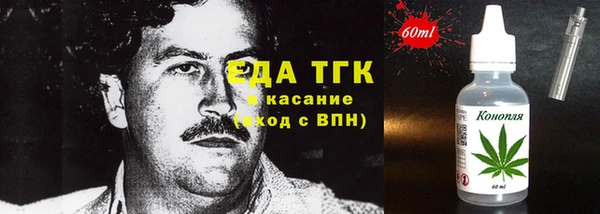 амф Арсеньев
