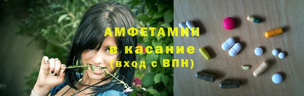 кокаин перу Армянск