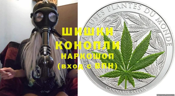 экстази Аркадак