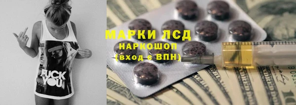 амф Арсеньев