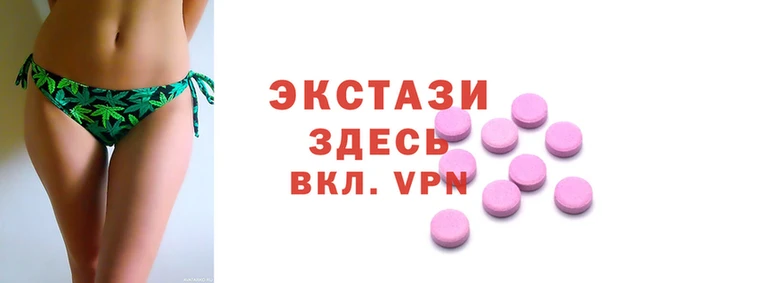 кокаин перу Армянск
