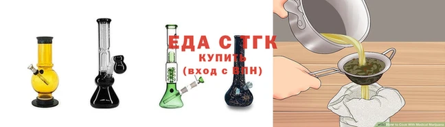 кокаин перу Армянск