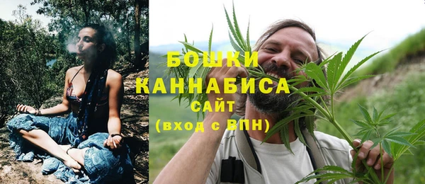 кокаин перу Армянск