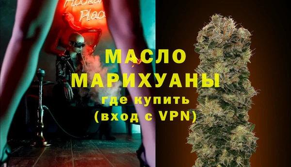 амф Арсеньев