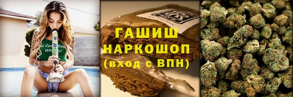 кокаин перу Армянск