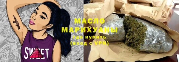 амф Арсеньев