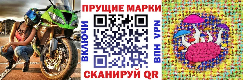 Марки N-bome 1,8мг  omg онион  Лахденпохья 