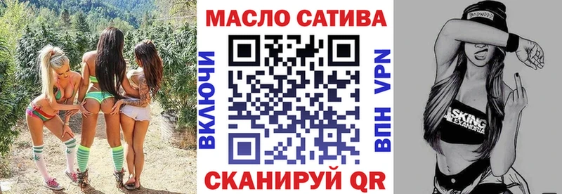 ТГК Wax  магазин  наркотиков  Лахденпохья 
