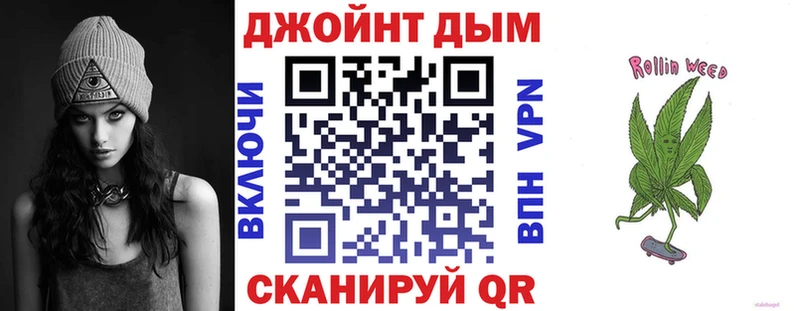 Бошки Шишки SATIVA & INDICA  кракен рабочий сайт  Лахденпохья  купить  цена 